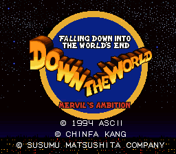 Title screen