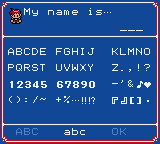 Name entry