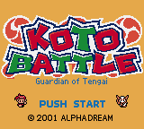 Title screen