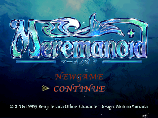 Title screen