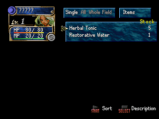 Items screen